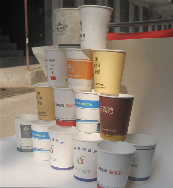 纸杯