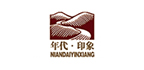 年代印象