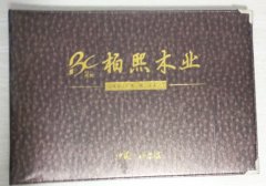 木门