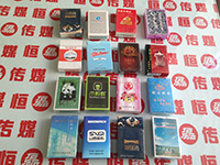定制扑克牌