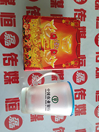 玻璃杯